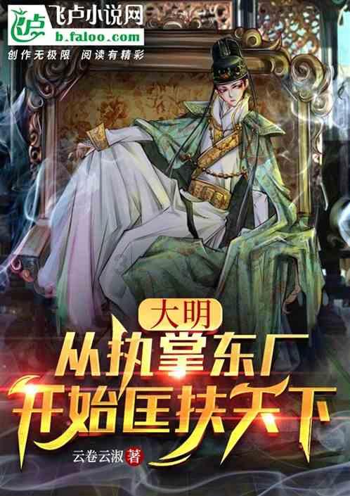 嘉日单词